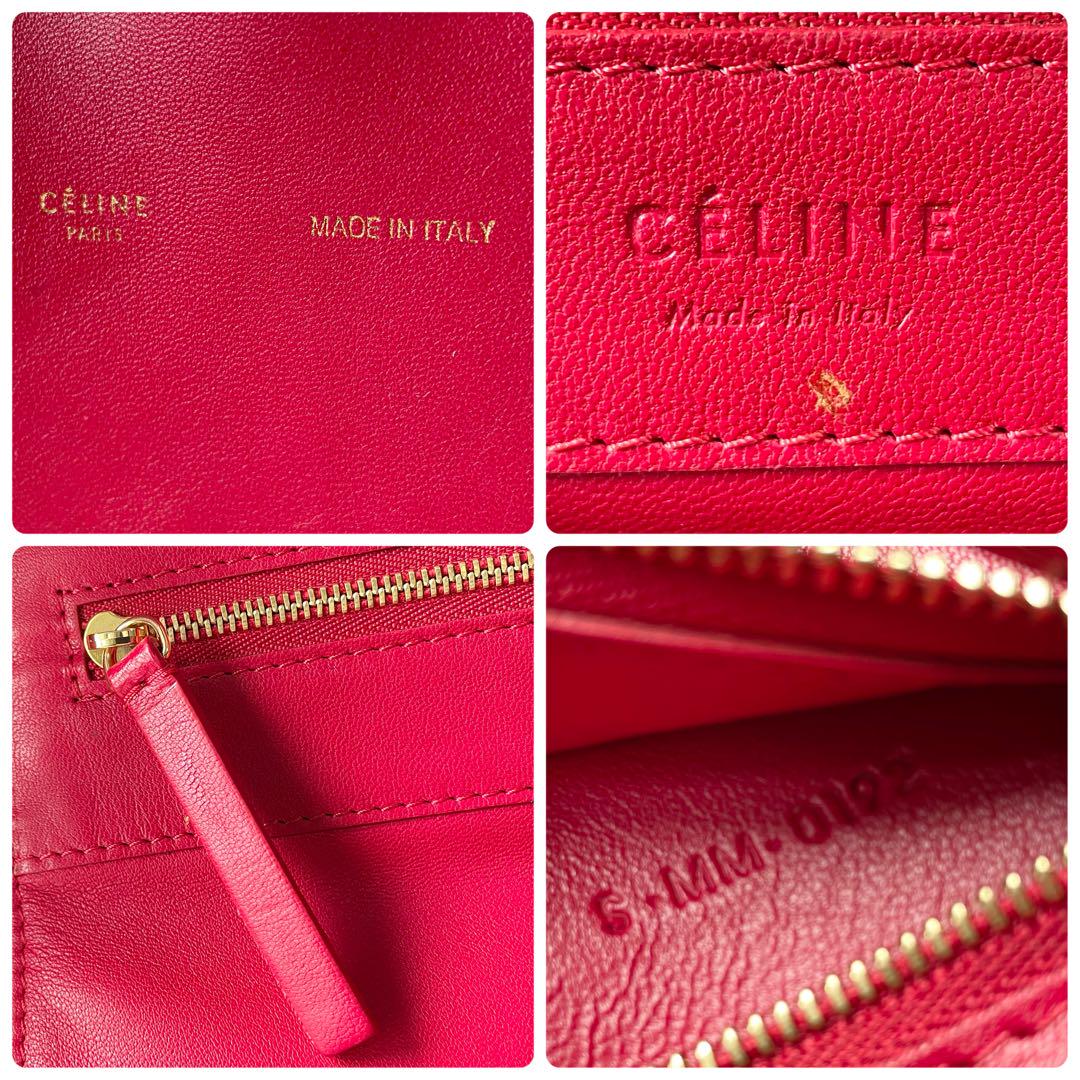 【極美品】CELINE セリーヌ トートバッグ ホリゾンタルカバ オールレザー