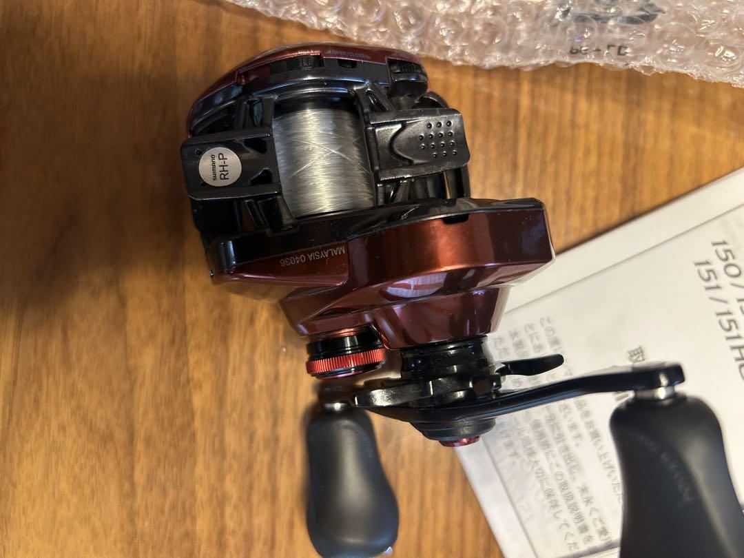 SHIMANO スコーピオンmgl 151XG