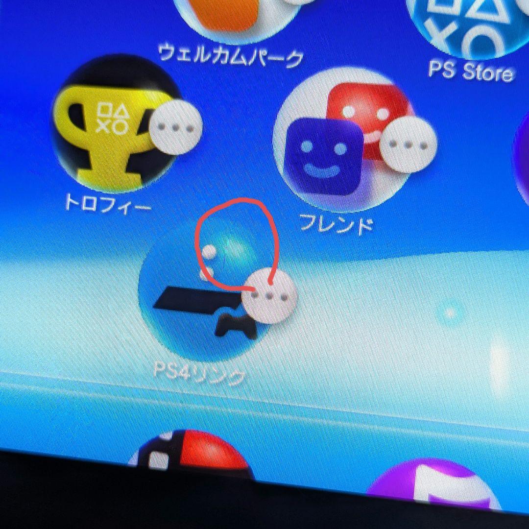 PSVITA 本体 PCH-1100　3G/Wi-Fiモデル　ブラック