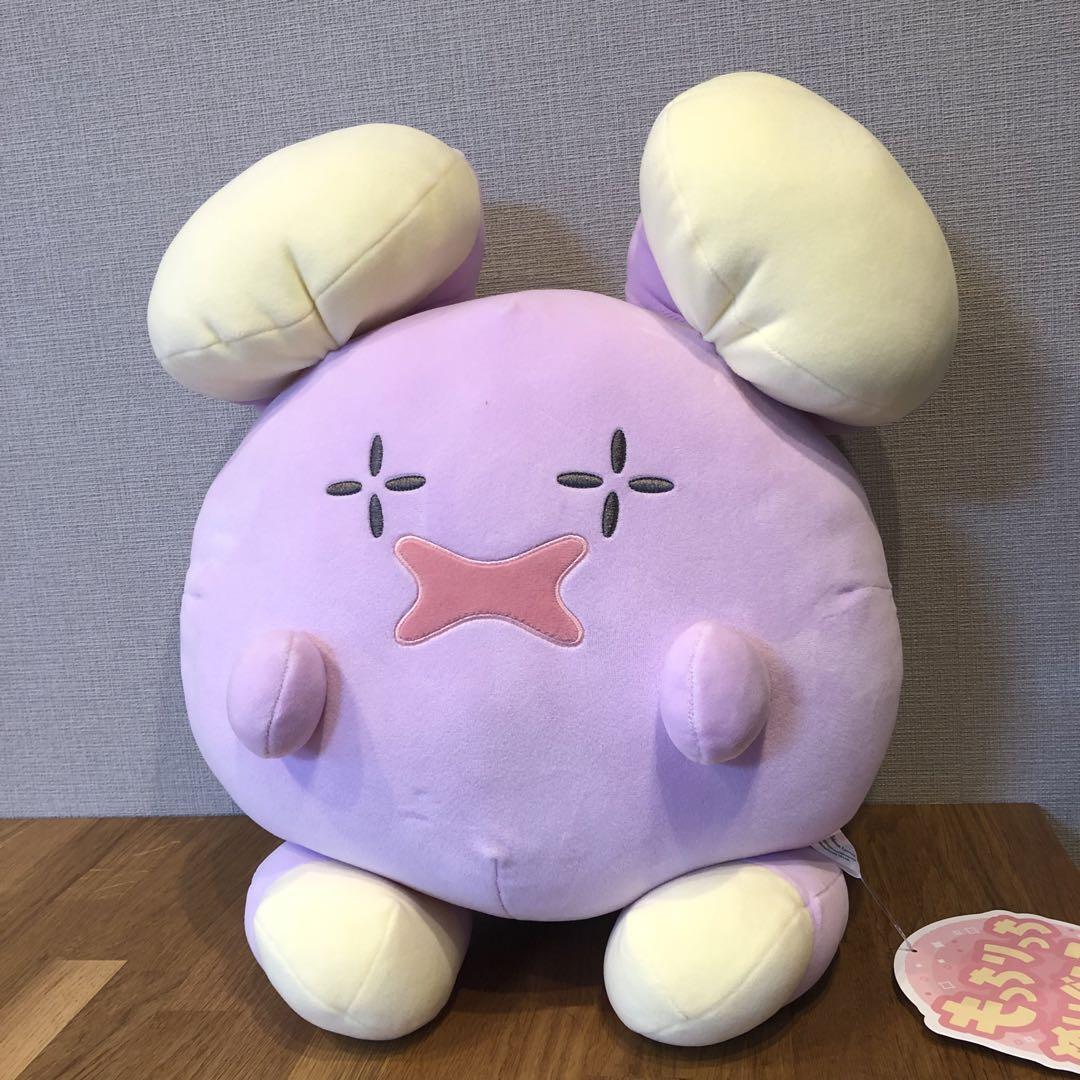 ポケモンセンターオリジナル もっちりっち ぬいぐるみ ゴニョニョ もっちり ポケモンセンターオリジナル もっちりっち ぬいぐるみ ゴニョニョ もっちり