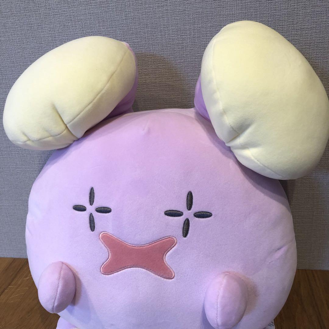 ポケモンセンターオリジナル もっちりっち ぬいぐるみ ゴニョニョ もっちり ポケモンセンターオリジナル もっちりっち ぬいぐるみ ゴニョニョ もっちり