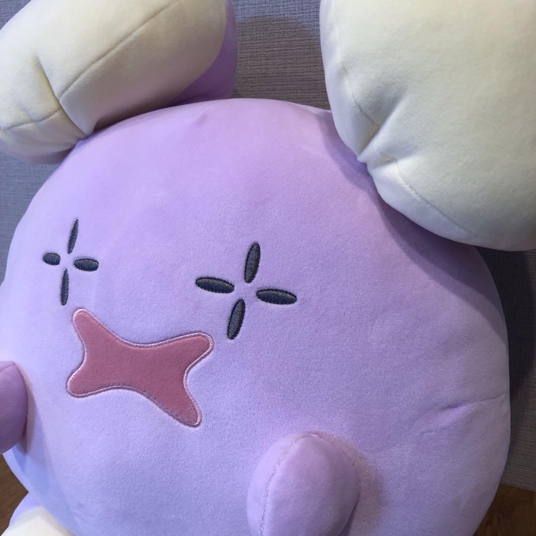 ポケモンセンターオリジナル もっちりっち ぬいぐるみ ゴニョニョ もっちり ポケモンセンターオリジナル もっちりっち ぬいぐるみ ゴニョニョ もっちり