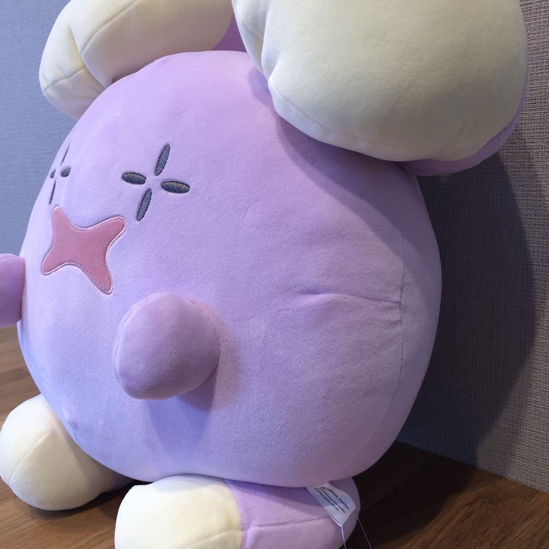 ポケモンセンターオリジナル もっちりっち ぬいぐるみ ゴニョニョ もっちり ポケモンセンターオリジナル もっちりっち ぬいぐるみ ゴニョニョ もっちり