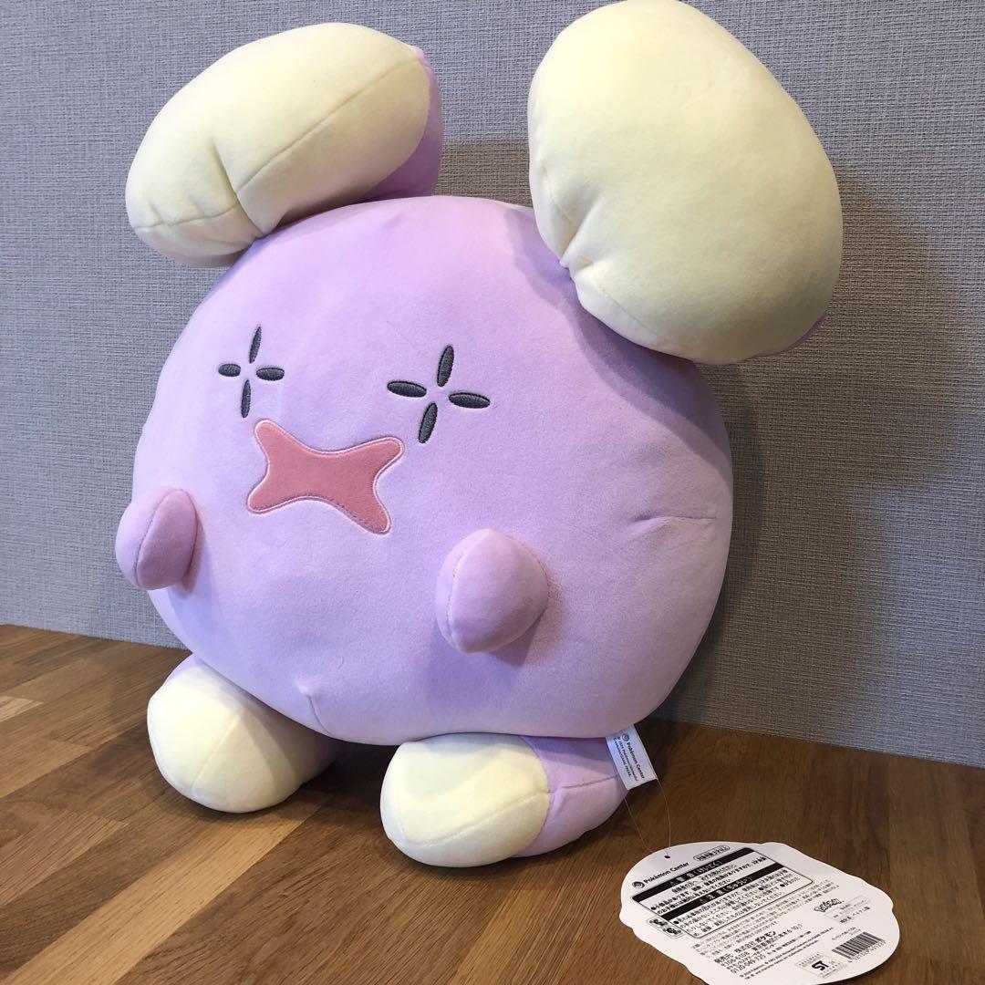 ポケモンセンターオリジナル もっちりっち ぬいぐるみ ゴニョニョ もっちり ポケモンセンターオリジナル もっちりっち ぬいぐるみ ゴニョニョ もっちり