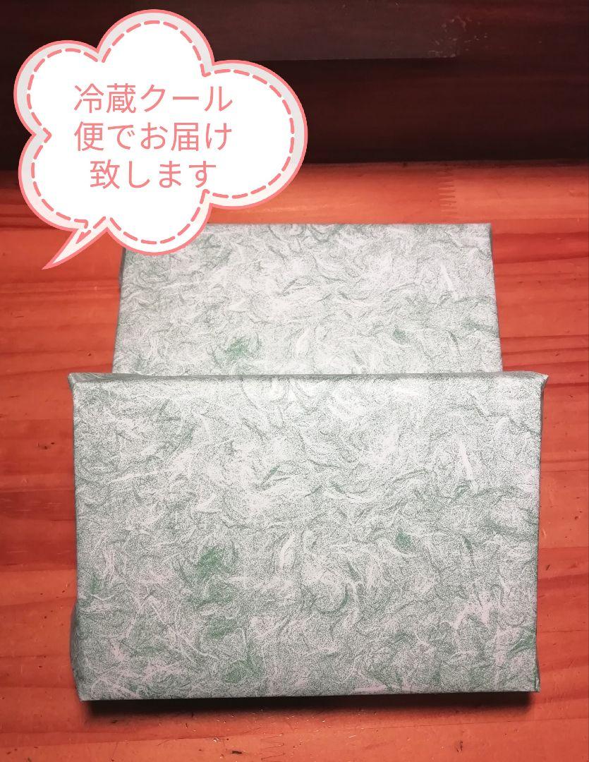 [専門店よりお届け]国産うなぎ蒲焼140g×2尾入 出来たてを真空パックお届け②