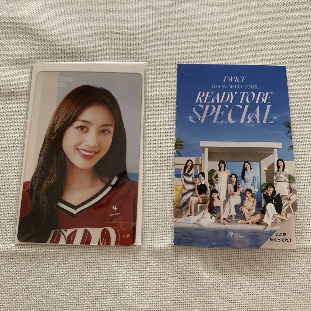 クリアトレカ ジヒョ twice READYTOBE SPECIAL FCくじ - メルカリ