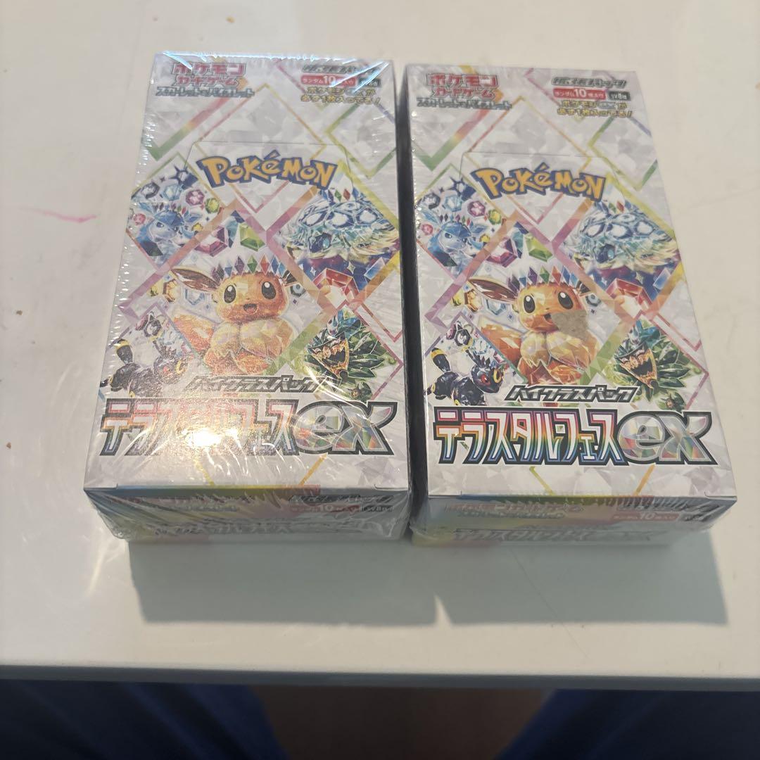 テラスタルフェスex シュリンク付き2BOX【ポケセン産】 ポケカ公式予約 ポケカ テラスタルフェスex box シュリンクつき