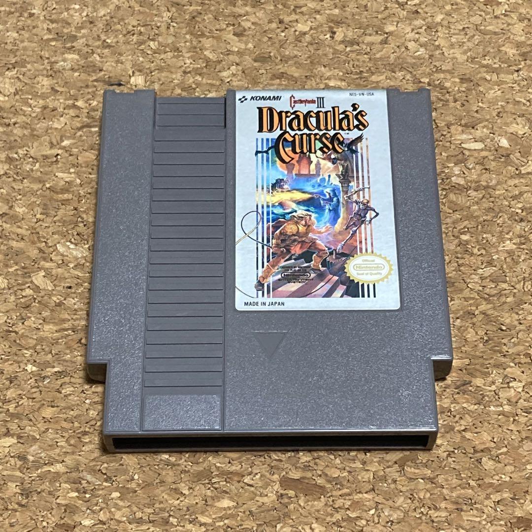 Castlevania Ⅲ