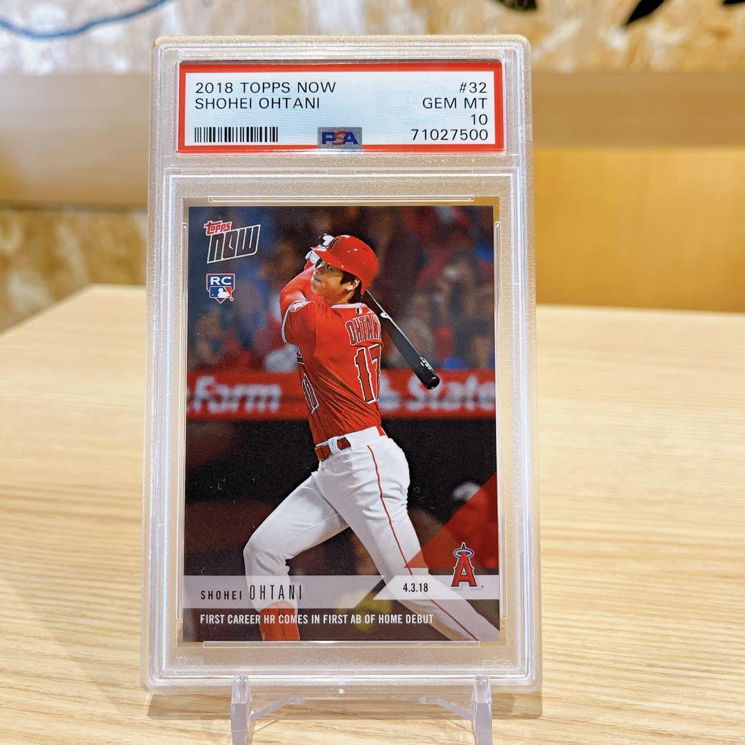 大谷翔平 初ホームラン ルーキーカードpsa10 TOPPS NOW 32J