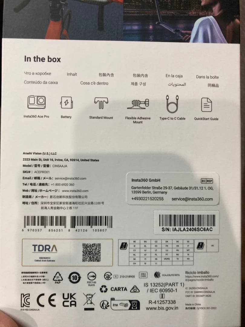 本体目立った傷や汚れなし