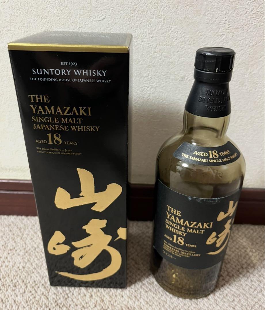 サントリー山崎18年 空瓶 未洗浄品 - メルカリ