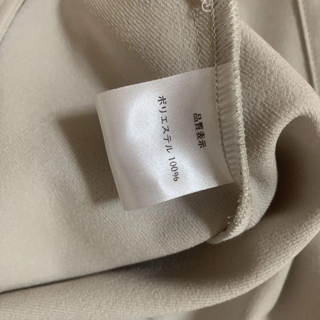 ●sione●シロネライトグレー ノーカラージャケット.パンツ セットアップ