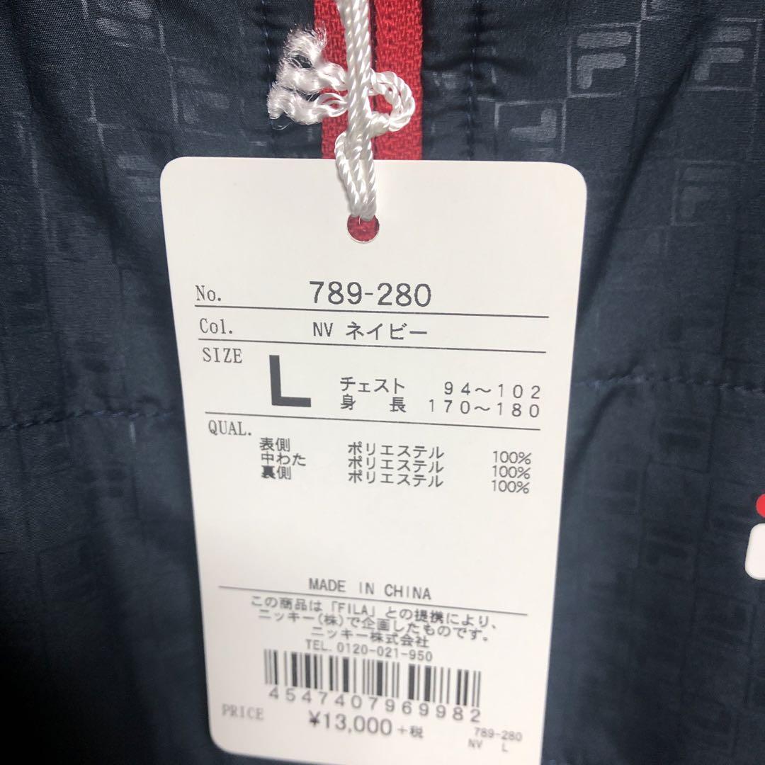 FILA フィラ　ゴルフ　ダウンジャージ　セットアップ
