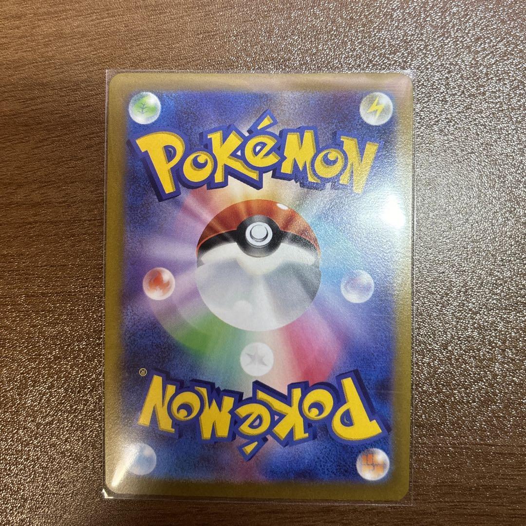 ポケモンカードスタートデッキ100 101-限定最安値