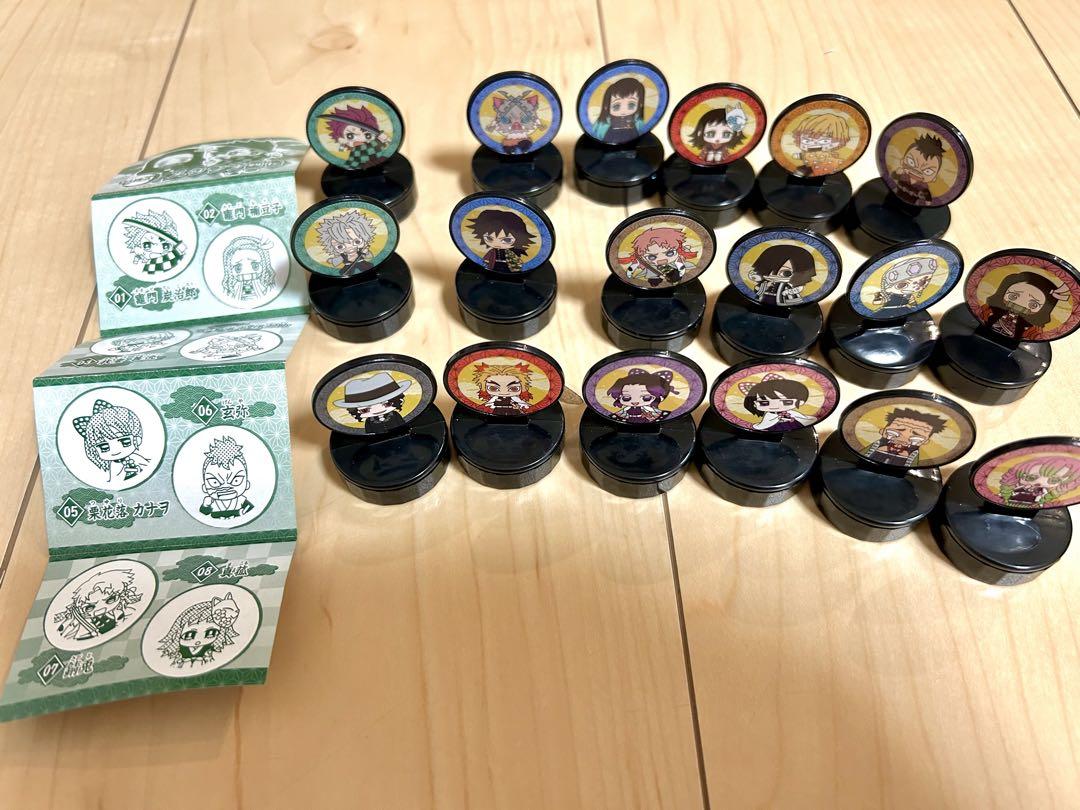 鬼滅の刃 色々セット