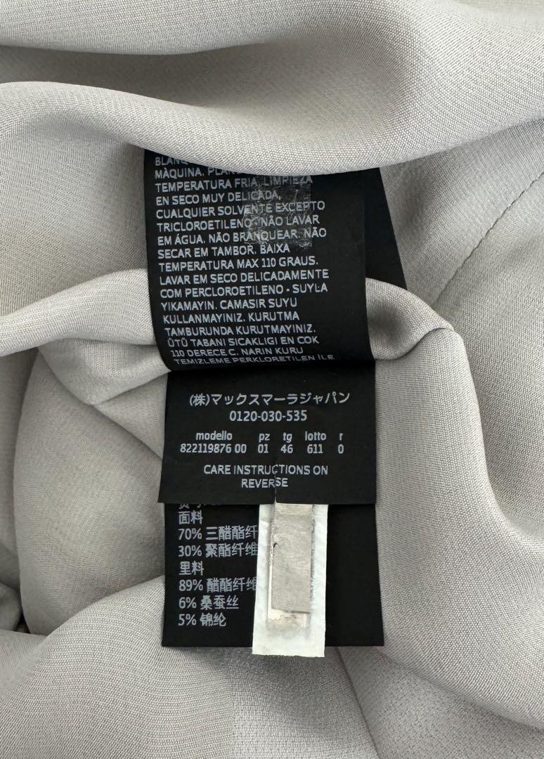Max Mara ドレス