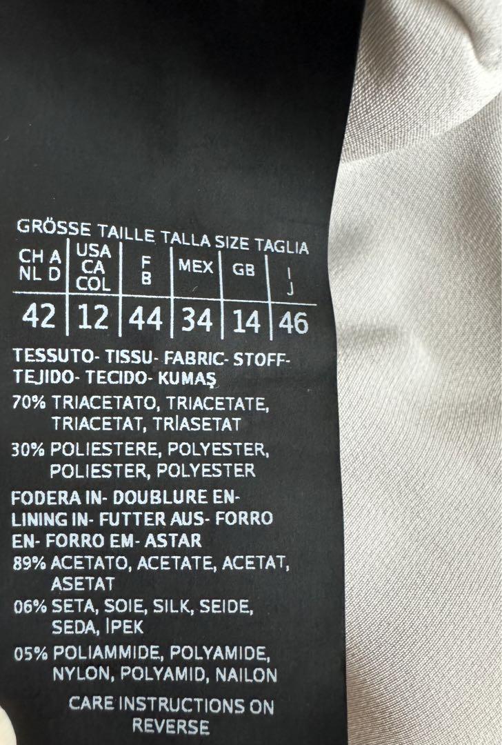 Max Mara ドレス