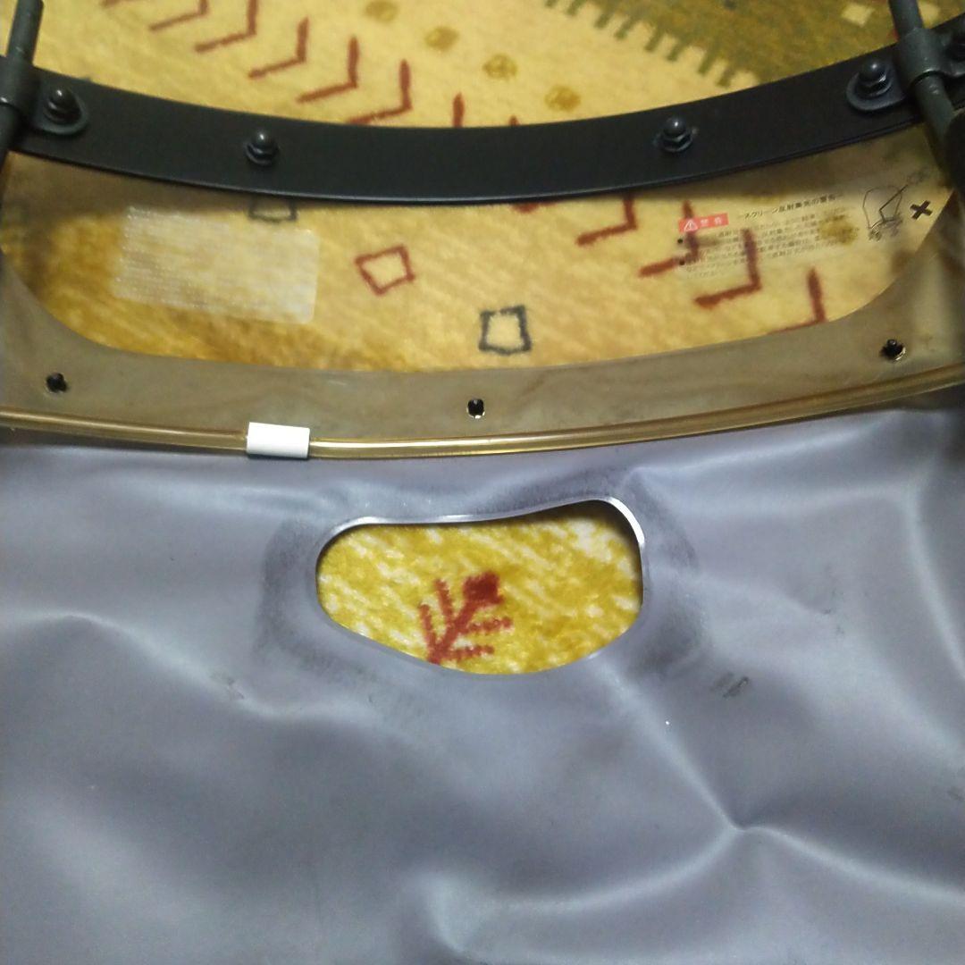 スーパーカブ　110PRO 旭風防