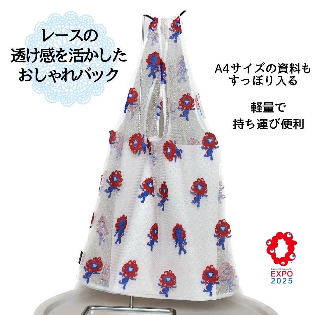 セール(SALE)開催中！ファッション通販 新品未使用】万博公式グッズ 即 エコバッグ ミャクミャクレース バッグ