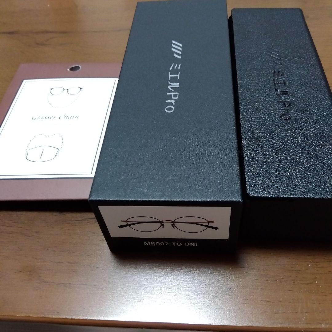 ミエルPro　老眼鏡　シニアグラス　メガネ　美品 楽天市場】【正規品販売店】ミエルPro 老眼鏡 UW001-TO mierupro