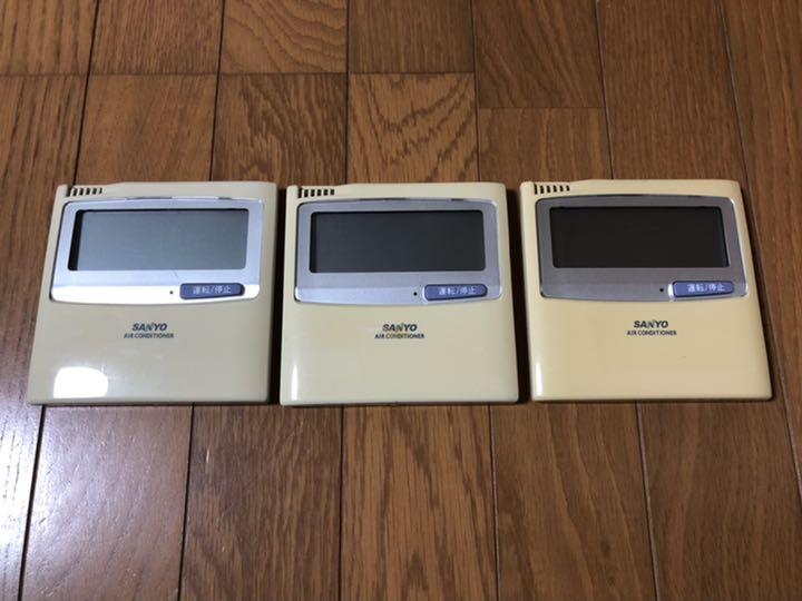 サンヨー エアコン リモコン RCS-SH80A RCSSH80A 3個セット