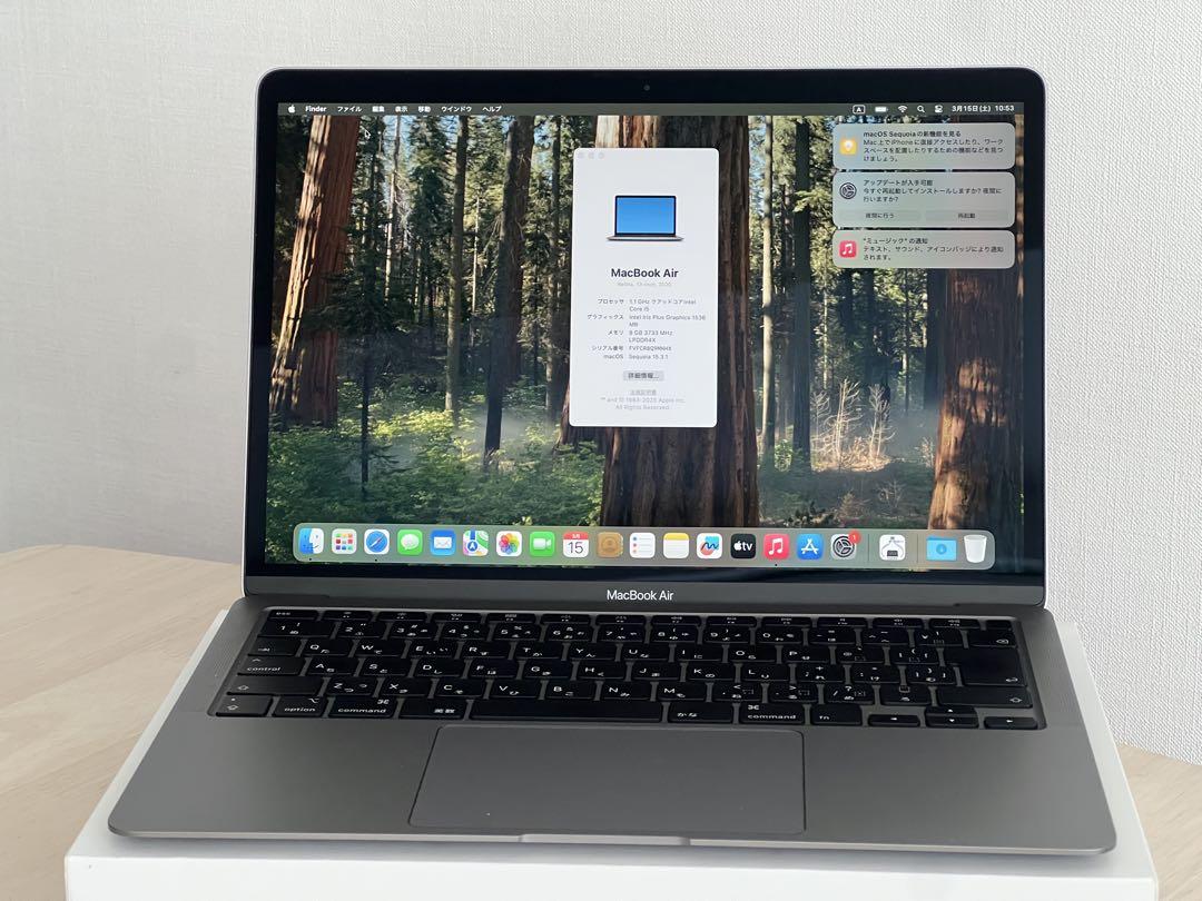 極美品！MacBook Air 2020 クワッドコアi5