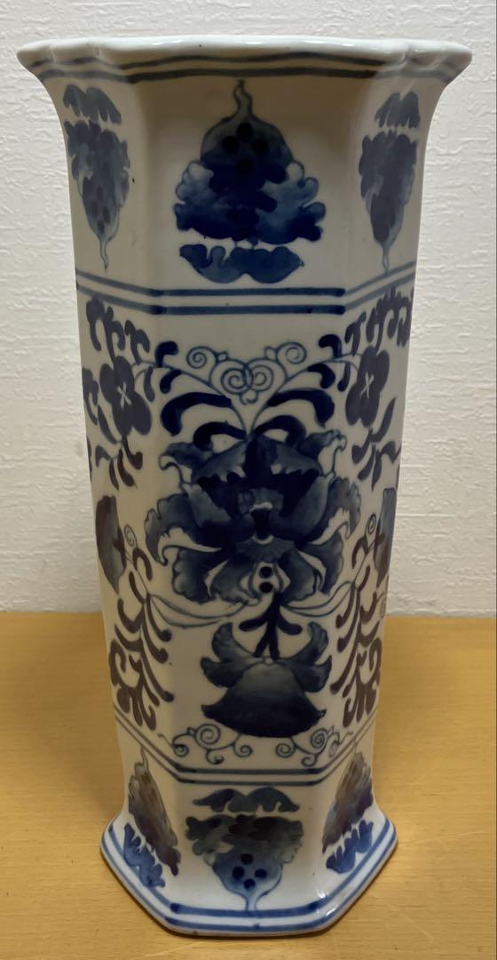 【花瓶】花器　陶器　焼物　工芸品　フラワーベース