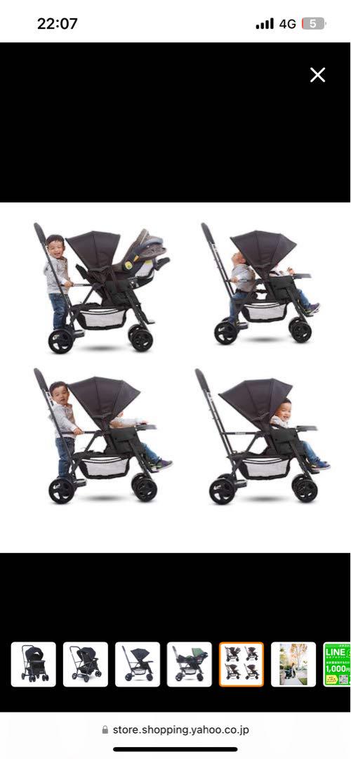 Joovy 2人乗りベビーカー　カブス