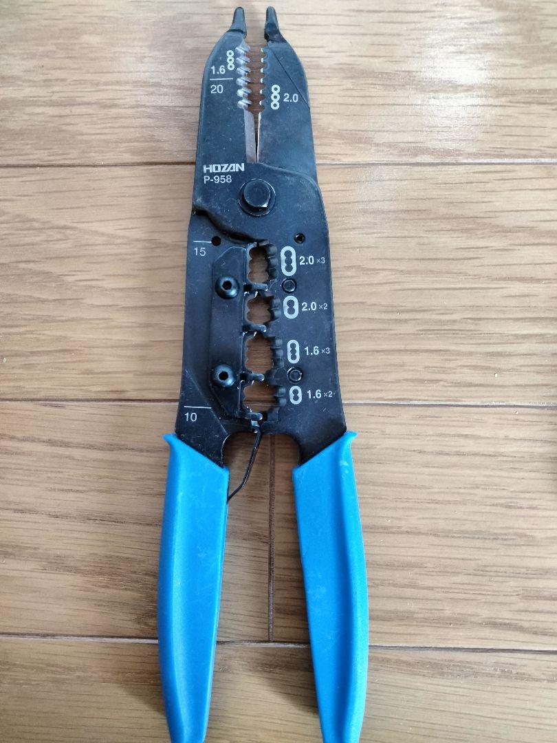 工具 材料