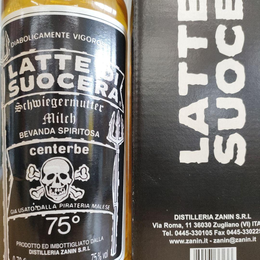LATTE DI SUOCERA / ラッテ・ディ・スゥォチェラ 75度