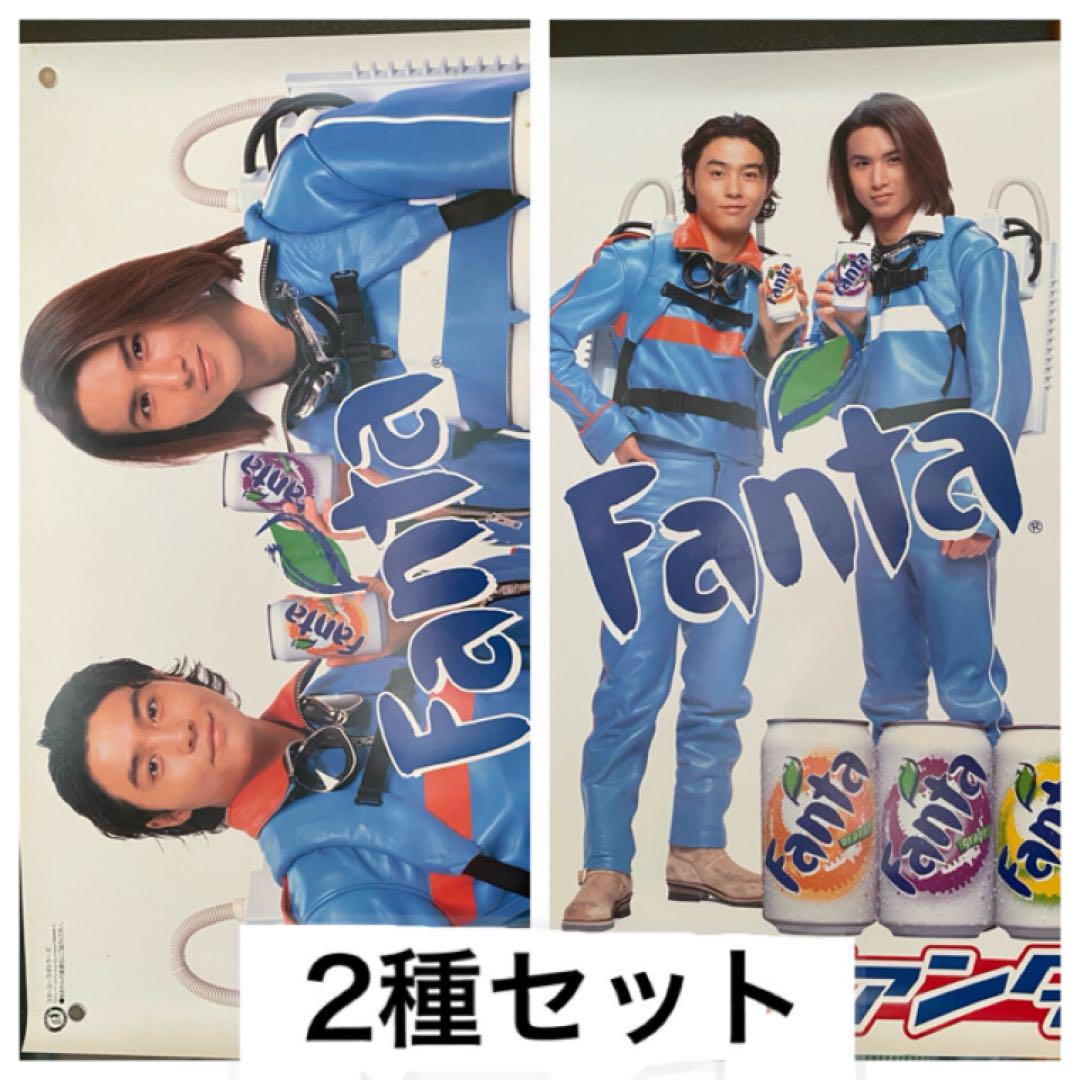 Amazon.co.jp: キンキキッズ Kinki kids ベスト アルバム