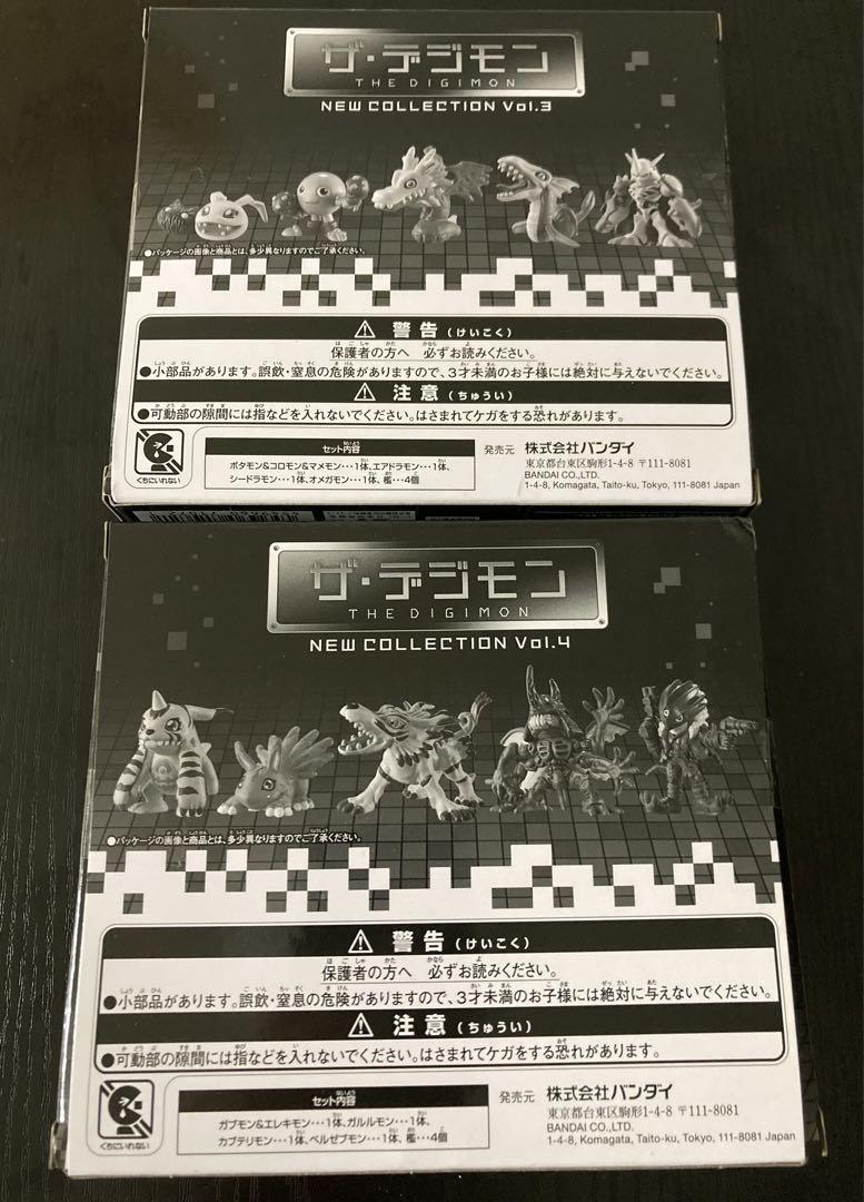 デジモンフィギア／ザ・デジモン NEW COLLECTION Vol.3,4 - メルカリ