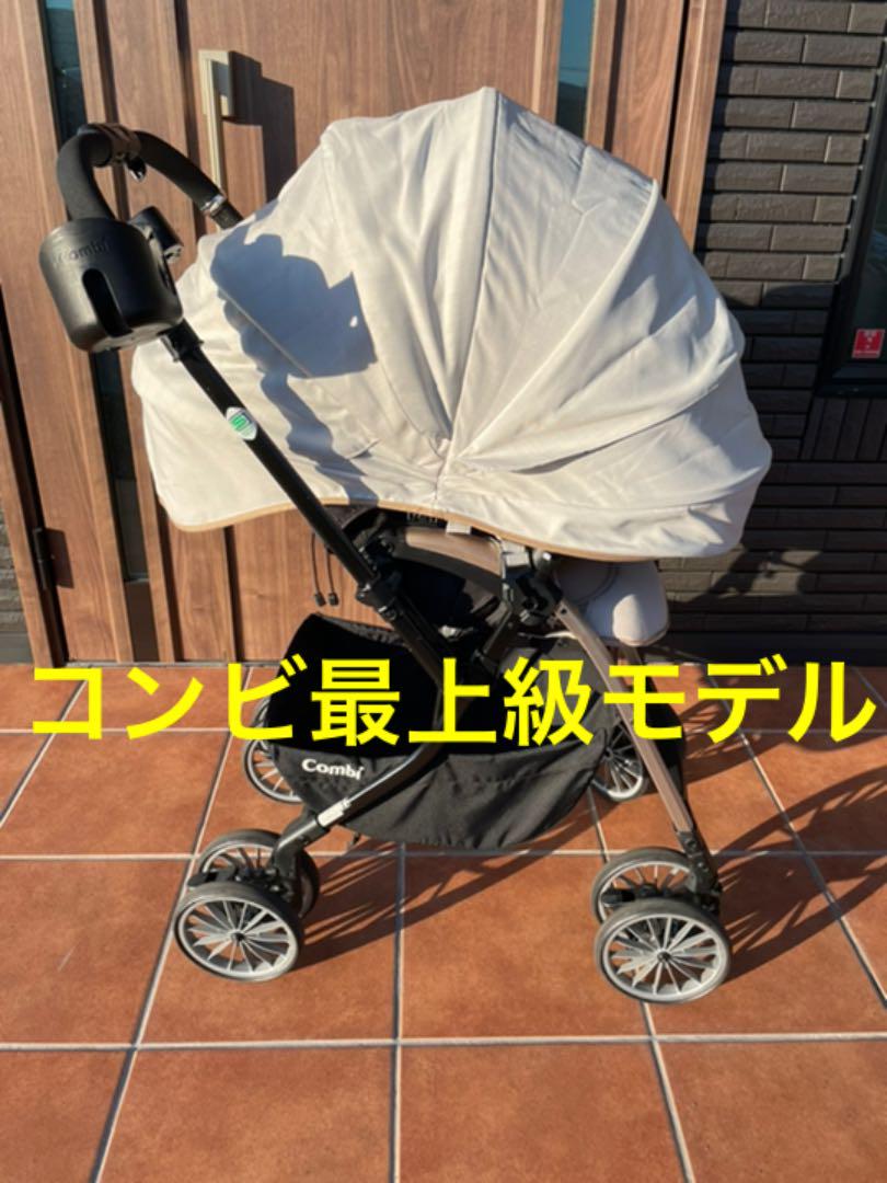 今ならほぼ即納!【送料込】コンビベビーカーアンブレッタ4キャス エッグクッション最高級モデル ベビーカー ベビー・キッズ¥13,200-ugel03-tno.gob.pe 今ならほぼ即納!【送料込】コンビベビーカーアンブレッタ4キャス エッグクッション最高級モデル ベビーカー ベビー・キッズ¥13,200-ugel03-tno.gob.pe