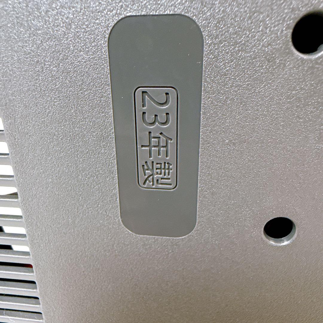 炊飯器 1升