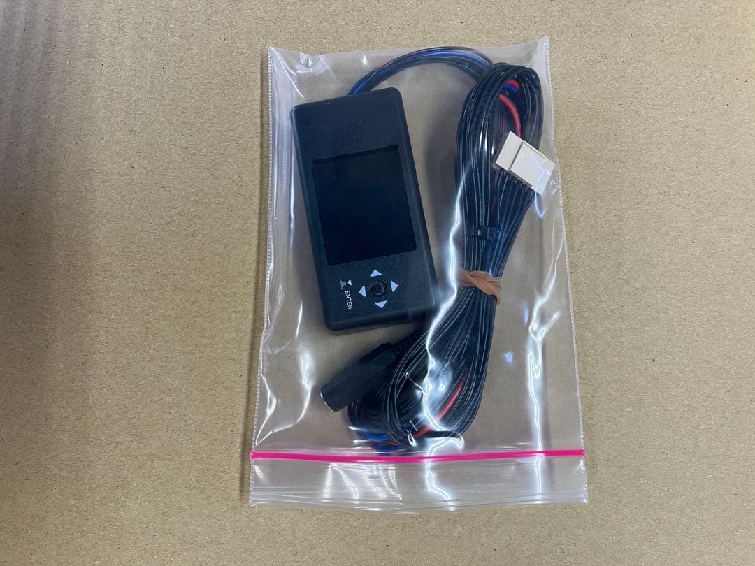 L革命機ヴァルヴレイヴD 【L VVV】 カミツキver スマスロ 実機 三共 L革命機ヴァルヴレイヴD 【L VVV】 カミツキver スマスロ 実機 三共