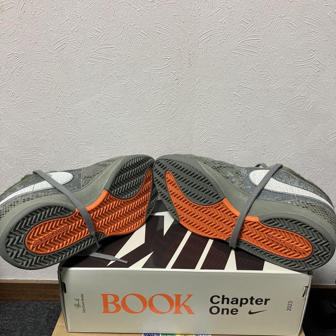 BOOK1 EP