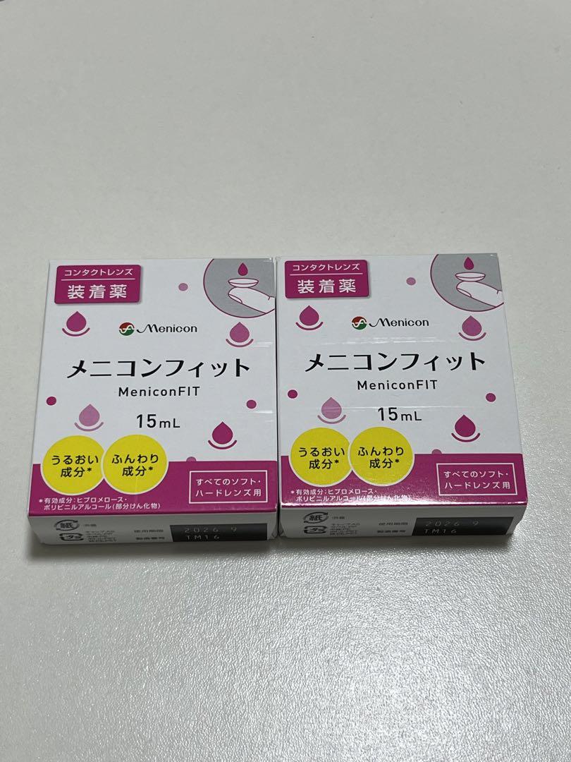 メニコン メニコンフィット 15ml