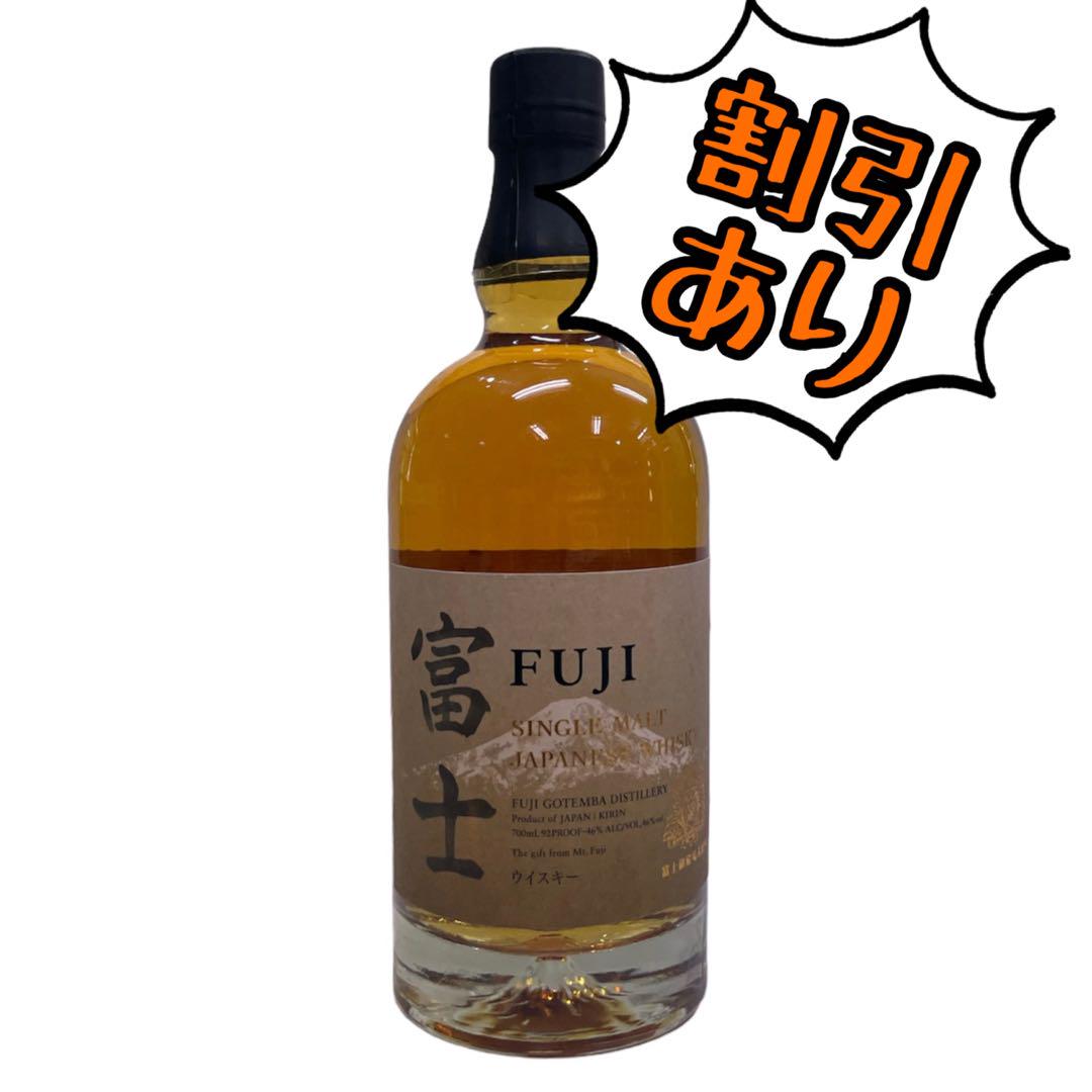 FUJI Japnese whisky ①