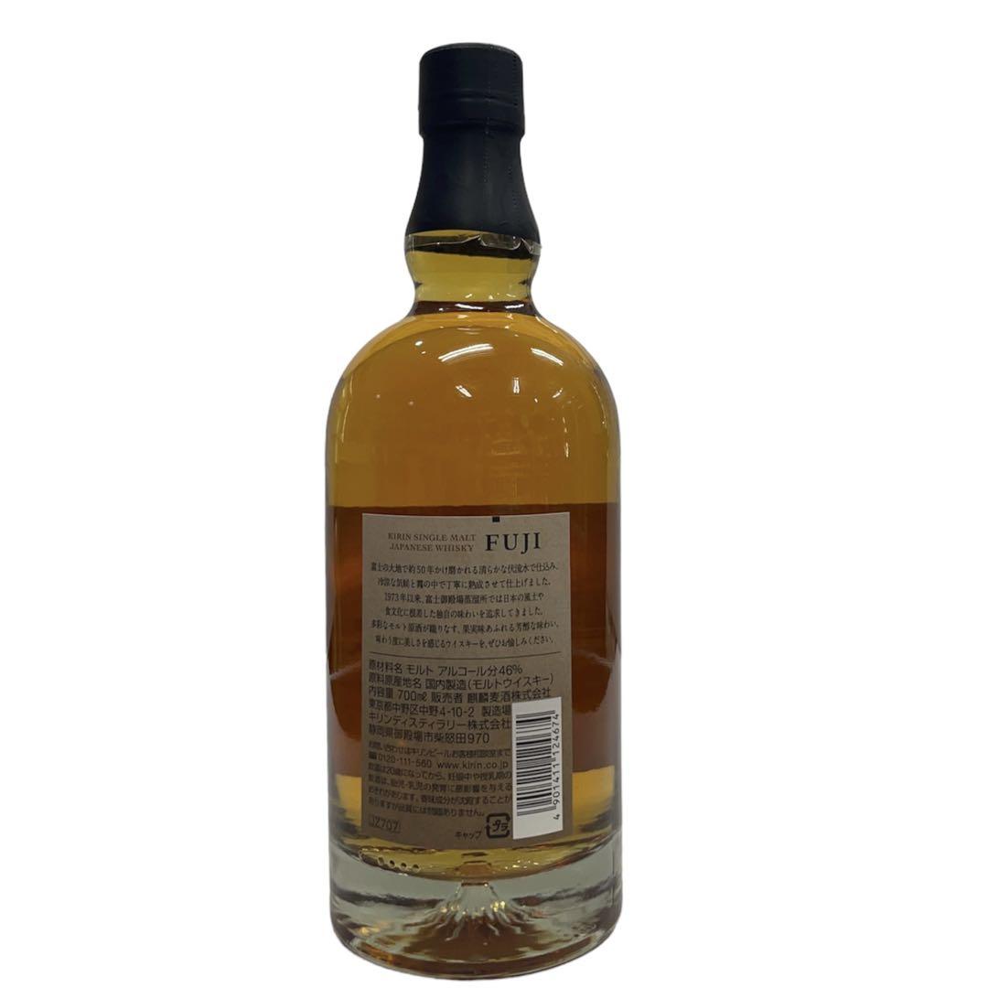 FUJI Japnese whisky ①