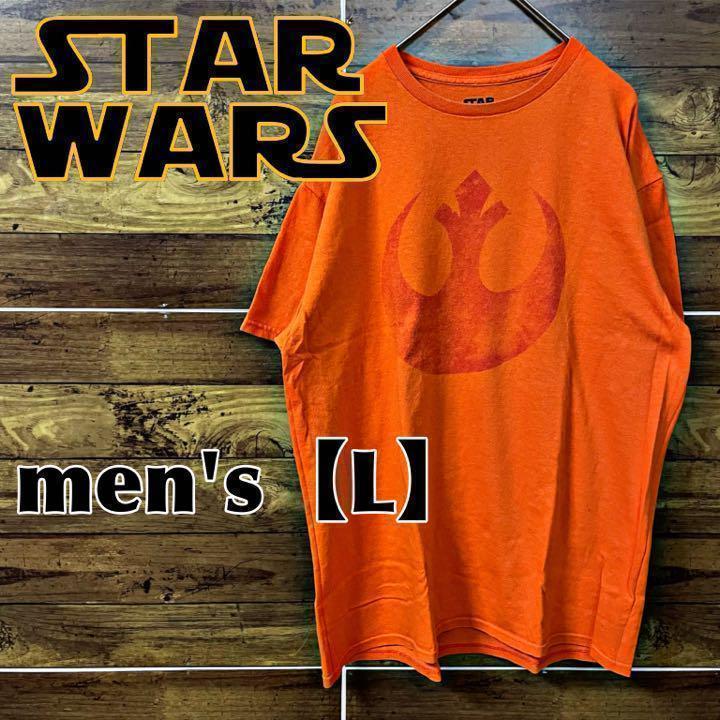 A39【STAR WARS】キャラクターTシャツ【メンズL】オレンジ