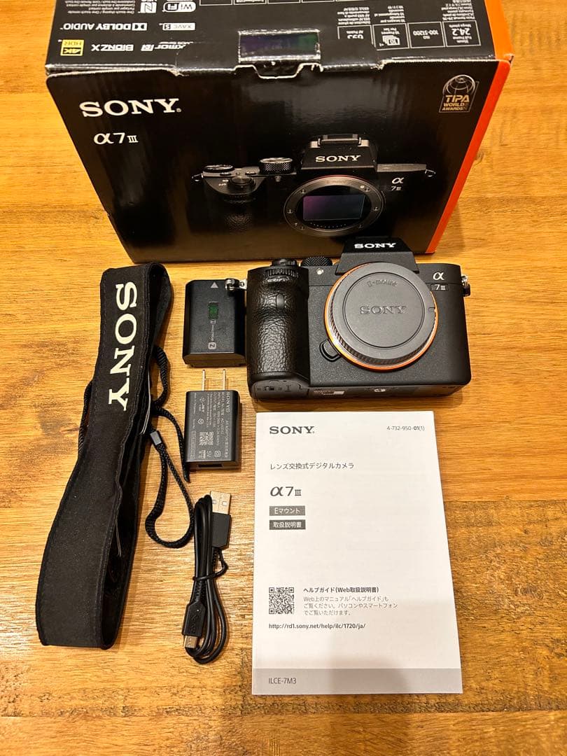 SONY α7Ⅲ 低シャッター回数327回