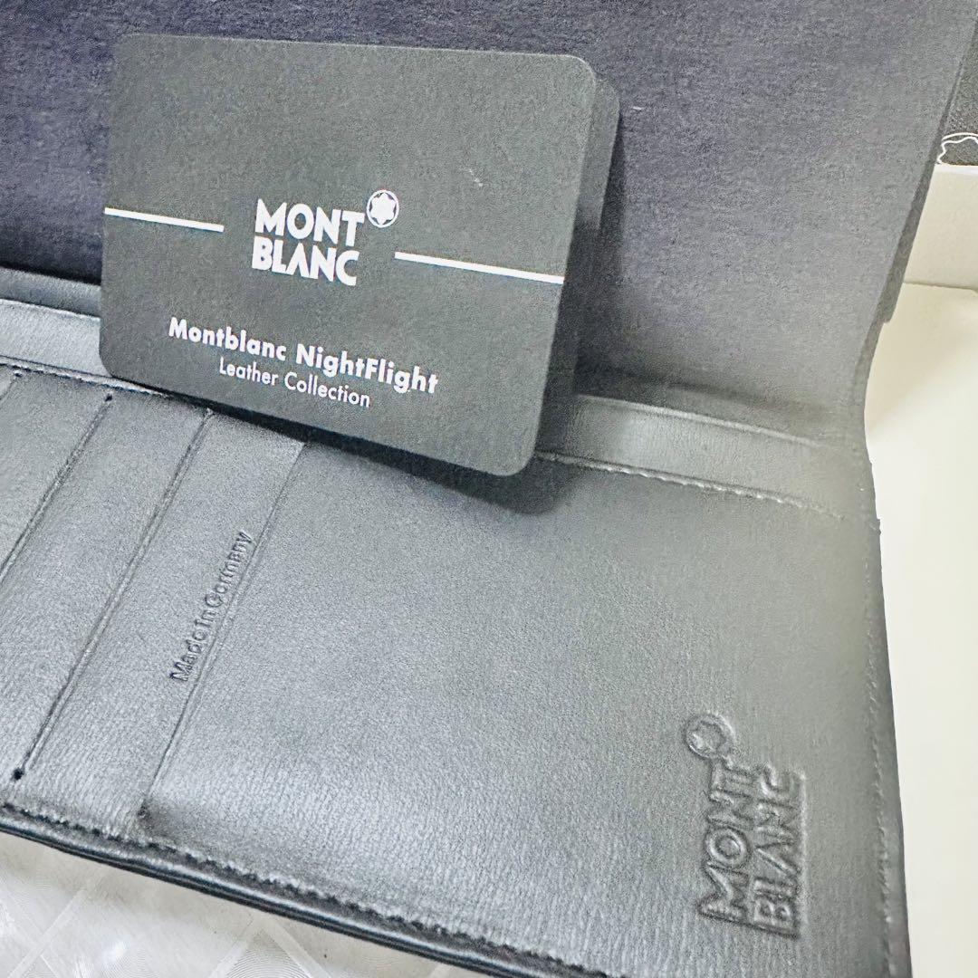 未使用 MONTBLANC 長財布 ナイトフライト 黒