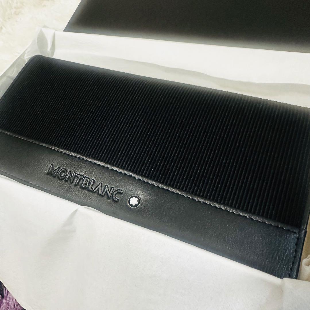 Original Montblanc Nightflight Black Nylon and Leather