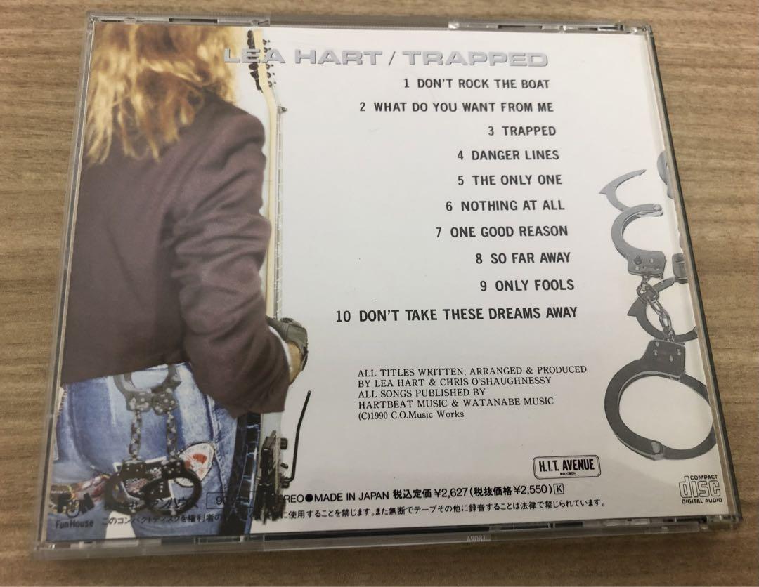 帯付き廃盤CD