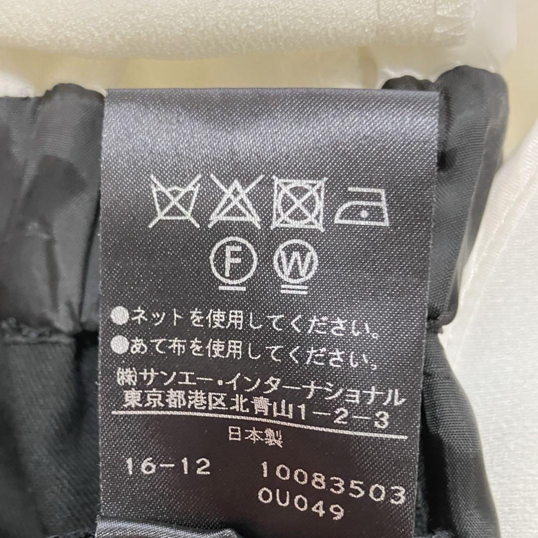 アドーア ドレープオールインワン