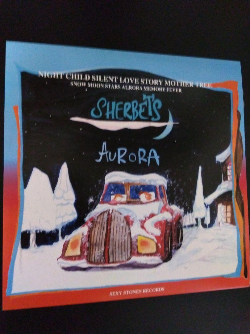 LP / SHERBETS AURORA
