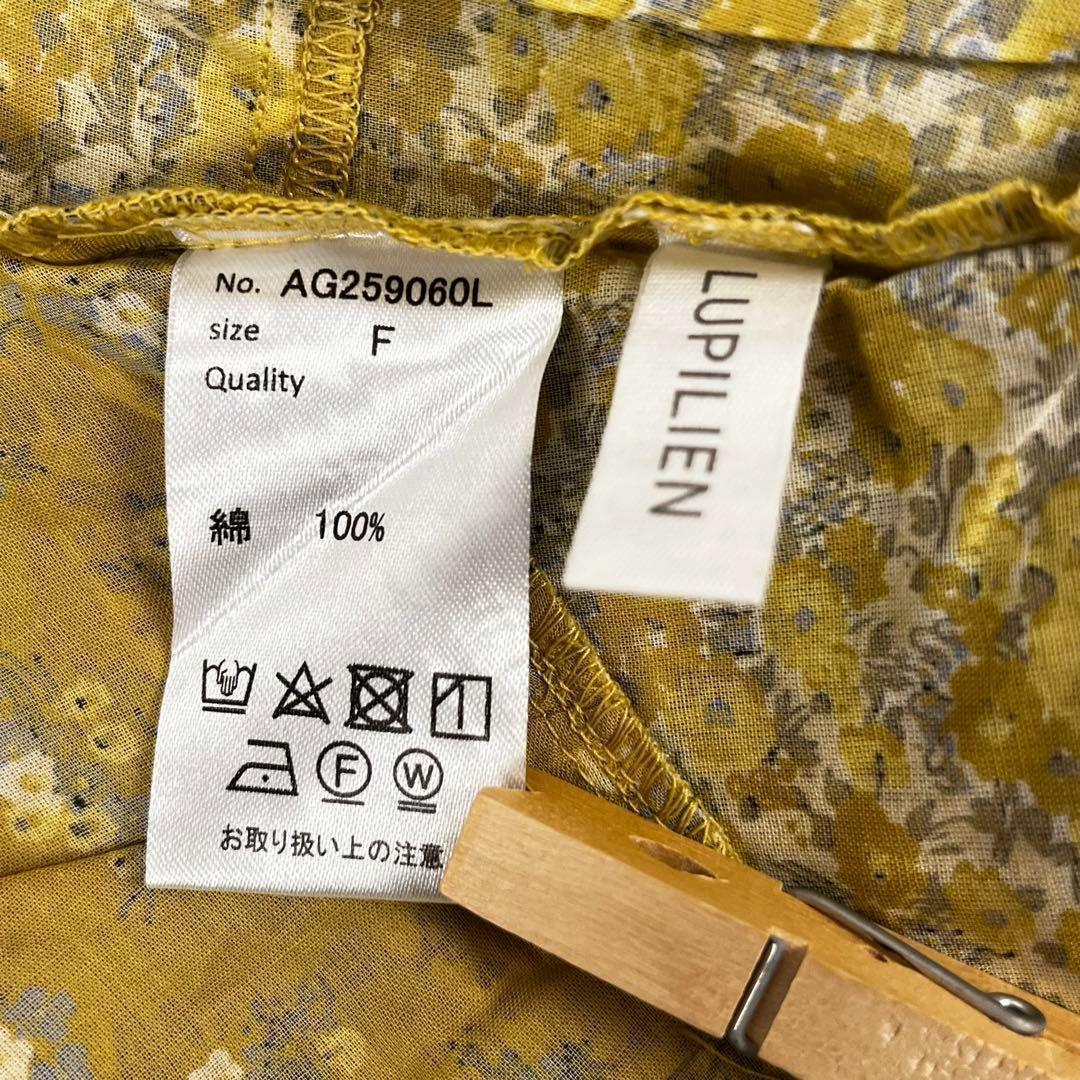 新品 パッチワークチュニック ティアードブラウス 花柄 綿