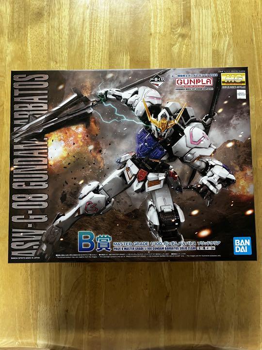 正規品販売! 1番くじ ガンプラ ラストワン B賞 D賞 おまけ付き