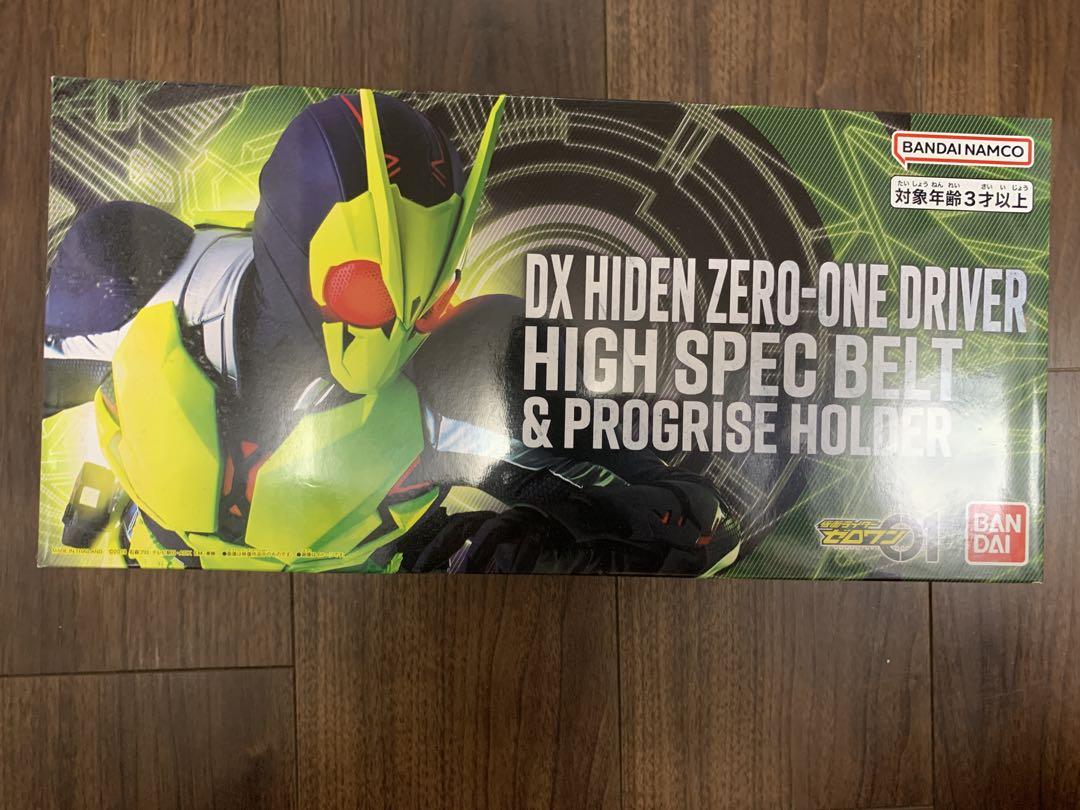 仮面ライダーゼロワン DX飛電ゼロワンドライバー ハイスペックベルト帯