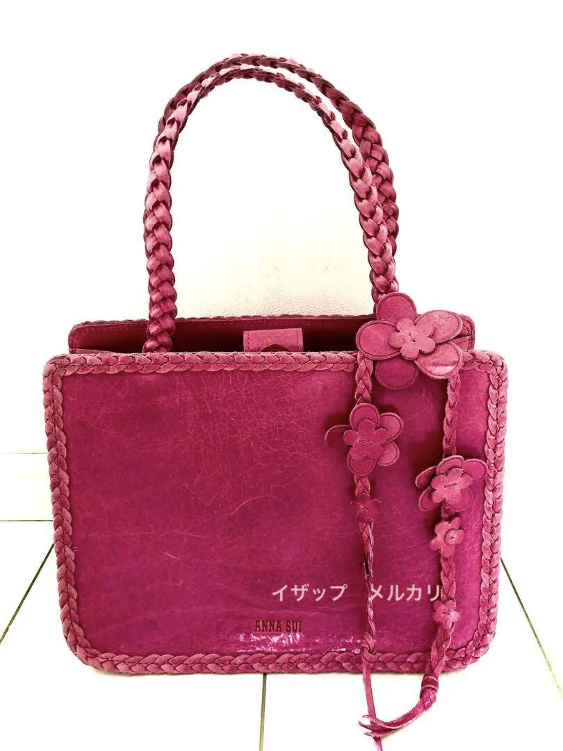 アナスイ　　可愛い　ANNA SUI